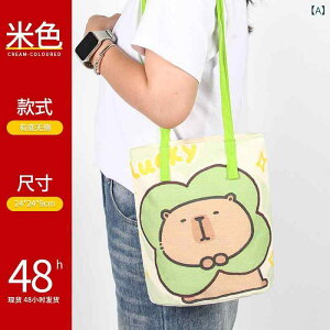 zobO LbY q  Mtg e ct  ΂߂  | K bXobO 킢 X}C x_[ 