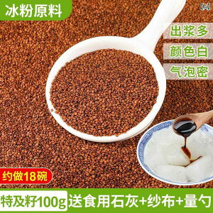 �X�C�[�c �X�� �ޗ� �z�� �X��? ���� �g�� �� ���� ������ �R? �s�[�i�b�c �X�C�[�c�g�b�s���O