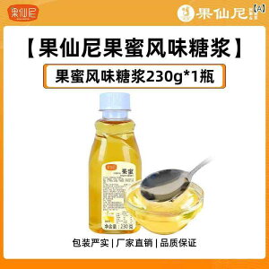 Hi  Zkʏ`  I 1.1kg hNޗ ACXeB[ ~NeB[