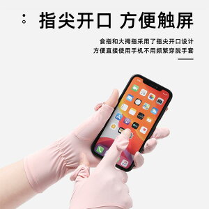  fB[X UVJbg A[Jo[ ڐG⊴  Ă~ ~ X}zΉ ] oCN ^]  ʋC O΍ AEghA X|[c t