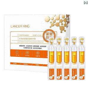 ���e�t �G�b�Z���X �A�X�^�L�T���`�� �i�C�A�V���A�~�h �z�� ������ �ێ� �X�L���P�A