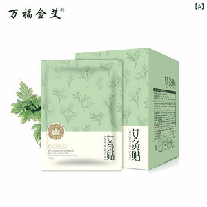 V[g Sgp  pbh   ֐  ɘa bNX