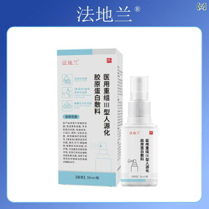 et 򕔊Oi R[Qz n핢 XLPA 30ml