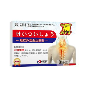    G ֐߉ p ԊO pb` jp p   ~ N[ ^Cv T|[^[