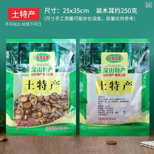 ۑ Hip `bNt X^h Hi Yi p  vX`bN ^pbN A~ (efUC)