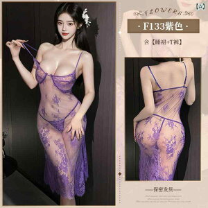 WF[ fB[X ZNV[ p[v L~\[ [X ԕ  bV `[ Xbv iCghX TobNV[ct  iCgEFA