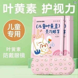 AC}XN LbY qp Ռ C M x bNX Y u J[g