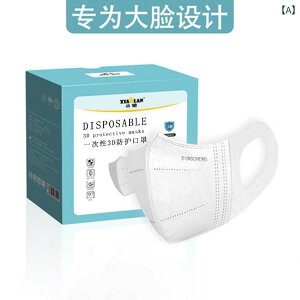 }XN jp t 3D ̌^ ڐG⊴ 򖗑΍ ԕ΍ ho   LTCY 30