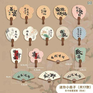 P[Lgbp[ fR[V  ACXN[ q  85 170 510 850 NX}X o^Cf[  ̓ U