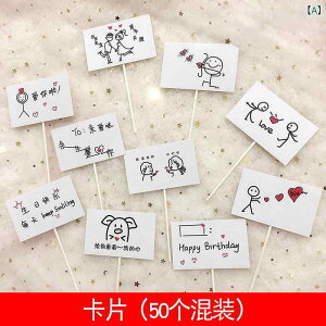 P[Lgbp[ u n[g  LO fR[V o[Xf[ Cxg p[eB[ t AW J[h