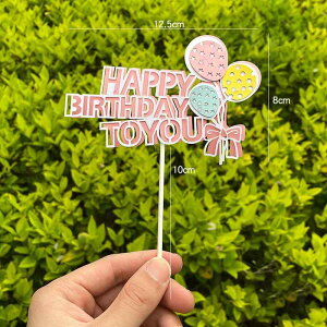 P[Lgbp[ fB[X LbY o[Xf[ a fR[V t D { pXeJ[ 킢 ߂ p[eB[ Cxg j