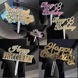 P[Lgbp[ fR[Vp[c a t vX`bN Cxg p[eB[ 킢 ؂₩ 낤  sNn S[h 4F