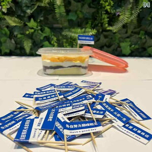  fR[V  P[L gbp[ XC[c p[eB[ ACXN[ S   w@ U Cxg