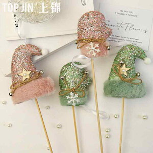 P[Lgbp[ NX}X fR[V Xq tFg |  NX}Xc[ ԑ Mtg{bNX ANZT[