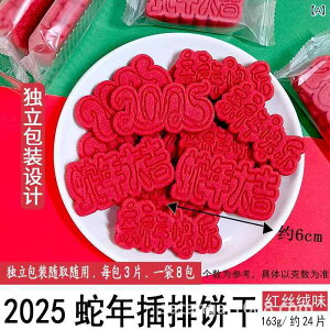 NbL[ P[L  2025N N  o^[ RRA   Aj} 킢 XC[c