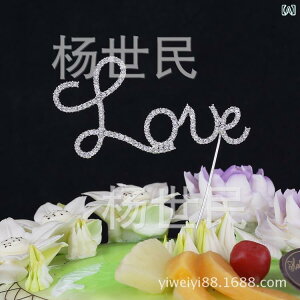 P[Lgbp[ LOVE  a p[eB[ fR[V pi dCbLH Cxg