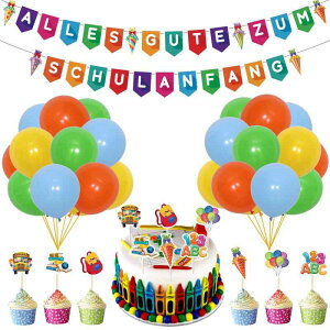 D w Jw t o[ fR[V p[eB[ Cxg ct wZ(x2)