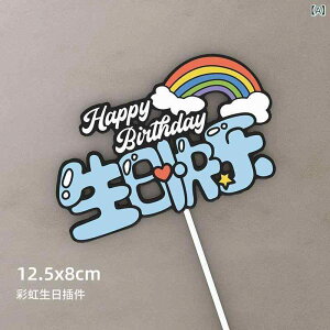 P[L fR[Vp[c C{[ a p[eB[  fU[g t pXeJ[ 킢 Cxg