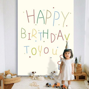 p[eB[ObY LbY q a o[Xf[ t wiz ^yXg[ fR[V ʐ^Be Cxg t 킢 