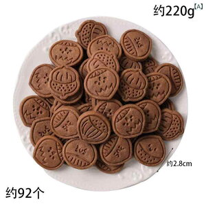 NbL[ I } Ăَq P[L fR[V 킢 XC[c َq fU[g a p[eB[ Cxg