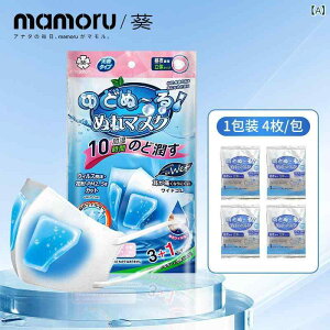 }XN ̌^ ΍  ێ ԕ΍ ho n u[