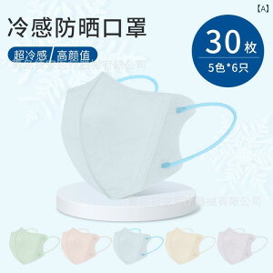 }XN fB[X Y q  ĝ n 킢 pXeJ[ 3w sDz  ԕ ECX΍  \h lp