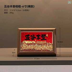 CeAG Vzj zj J^ObY u y tHgt[ ܍L