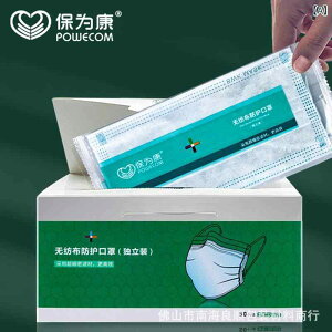 }XN lp jp sDz Ow 򖗖h~ ho u[