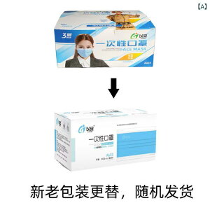 }XN ĝă}XN 50 sDz 3w 򖗑΍ ho  xpyp