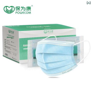 }XN jp p ĝ sDz Ow\ ho ԕ΍ 򖗖h~ ċz₷ K qpi