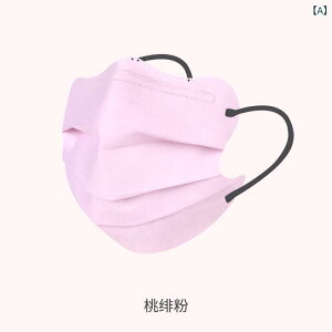 }XN fB[X p sDz PFE95%ȏ ho 򖗑΍ ی Ɨ fBJ[ sN F JO[ I[cF ΐF nXF