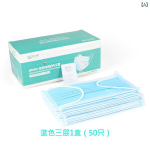 }XN fB[X t Ow sDz ڐG⊴ O΍ @\ 򖗑΍ ԕ΍ ho ʋ ʊw  킢