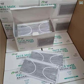 マスク 使い捨て 防塵 4層 活性炭 不織布 接触冷感 呼吸しやすい 飛沫対策