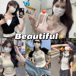 }XN fB[X ĝ ^  zCg x[W J[L ʋC ho