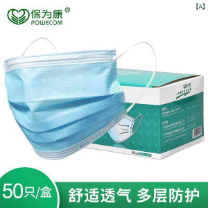 }XN ĝă}XN Ow\ sDz K ċz 򖗑΍ ԕ΍ o΍  h