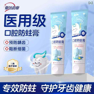  LbY qp 򕔊Oi L\h  a PA tbfz