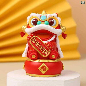 u IuWF q V[T[  ؕ J^  N  ԍ  Mtg