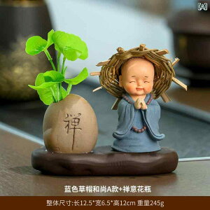 u IuWF V T  킢   TӉԕrt 蕨  ґz W Tv q u[ O[