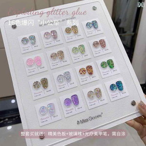 lC  Ob^[  }jLA Zbg LL WFlC ZtlC Cxg p[eB[