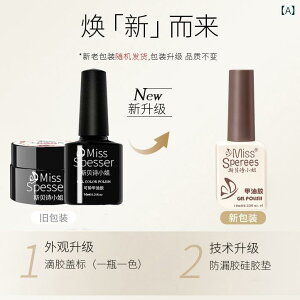 lC J[WF H~ ~NeB[F }jLA Zbg  łF uEn WFlC Lbg ZtlC  8ml