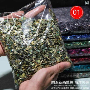 lCp[c j[W[hY ArL VFt[N ~`  DIY lCA[g fR[V f ^  10g 50g 100g