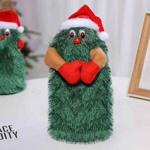 NX}Xc[ d ߋ  ] IuWF CeA 킢 u NX}X p[eB[ Cxg q Mtg