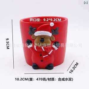 ԕr NX}X fB[X A Aؔ NX}X  Ⴞ T^N[X  NX}Xc[  퐻 