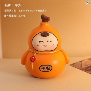 u IuWF  K^ Ђ傤  bL[ACe  蕨 킢 Mtg LOi  y 