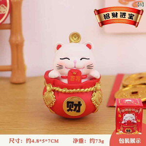 L u CeAG bL[ACe u  J^ObY N