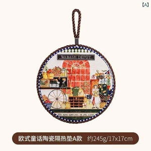 Rbv~ ~  fM ϔM ~ RN}bg [bp g J[gD[ ~`