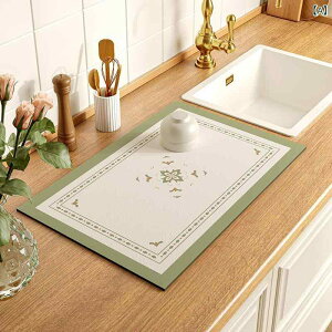 䏊pi Lb`}bg ]y}bg z}bg H튣}bg OX}bg ʏ}bg  ~ k 30×50cm