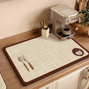 Lb`pi ]y}bg z ؂}bg h fM R[q[ JtF