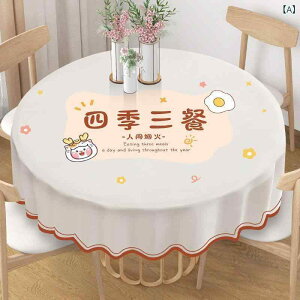 e[uNX ` ~` PVC h h hM lG O` ? ``@ D? ??? tgԍ ?? ԘQ ??? ?Č [[  K?N iq O[  [ k