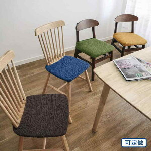 �֎q�J�o�[ �k���� �`�F�A�J�o�[ �L�k�� �֎q���ʃJ�o�[ �_�C�j���O�`�F�A�J�o�[ �ƒ�p ���n ���� �V���F �󞡐F ���ԕ� �ΐF �F �Ĕ��F �����F ����? 䊉ʉ��F �I�����W�F �R�[�q�[�F �O